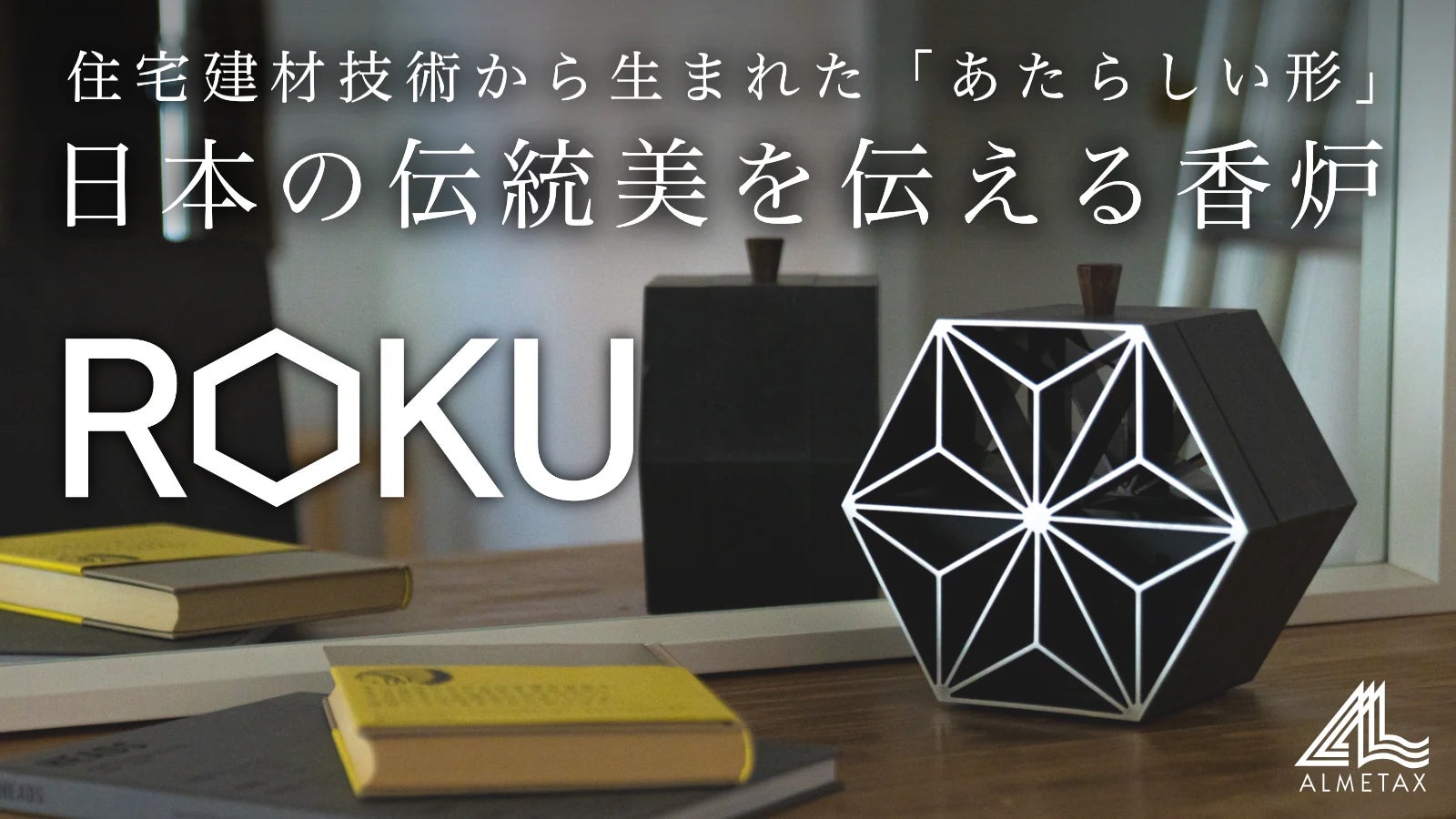 即発送□メタルテック□アルミドッグハウス部材□柱□パネル 即発送□メタルテック□アルミドッグハウス部材□柱□パネル