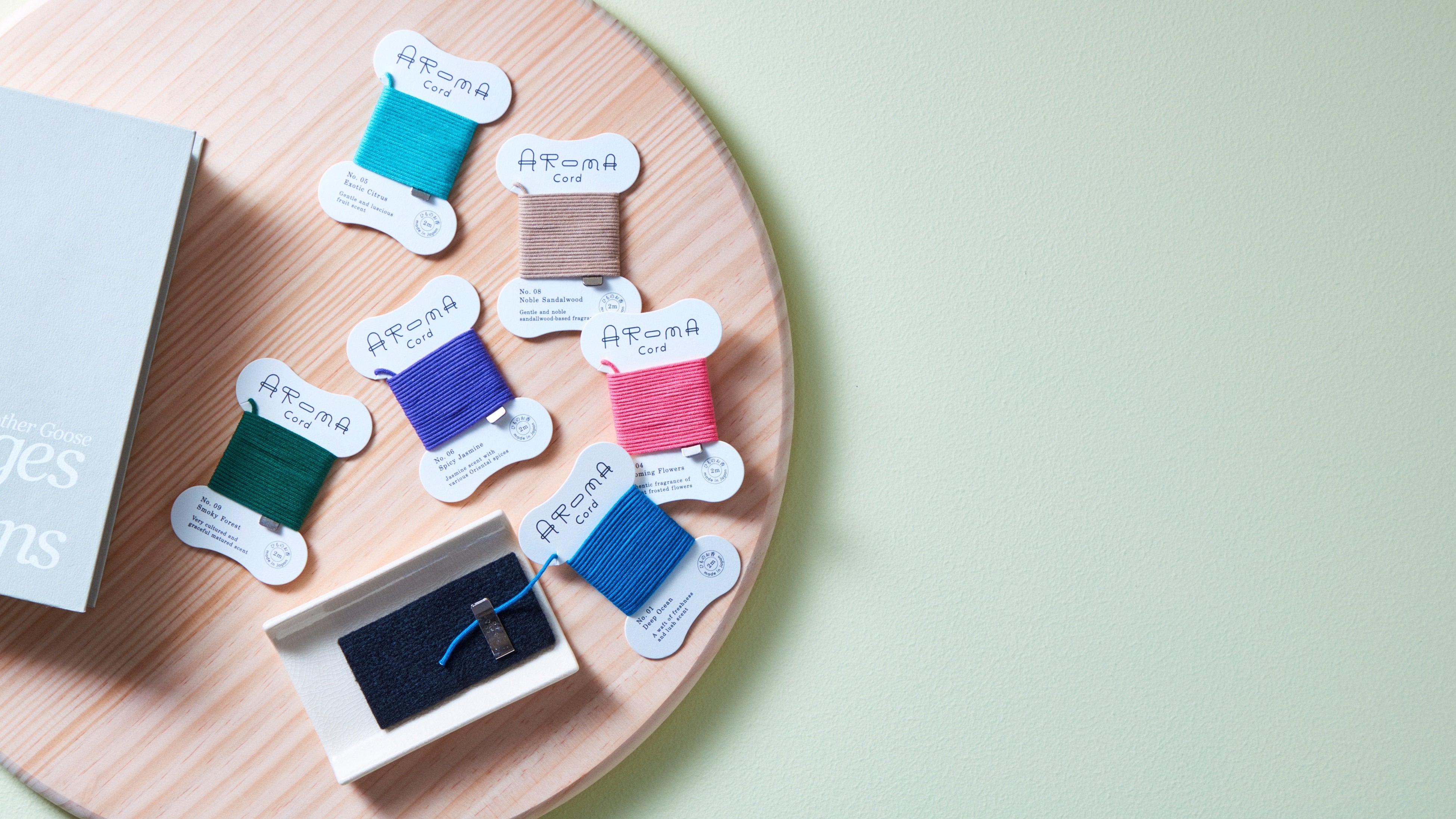 プレゼントにもオススメである薫寿堂のお香「アロマコード」