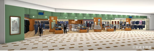 株式会社AOKI新たな店舗フォーマット出店!!「AOKIららテラス 武蔵小杉店」2026年2月27日(金)オープン! 株式会社AOKI新たな店舗フォーマット出店!!「AOKIららテラス 武蔵小杉店」2026年2月27日(金)オープン!