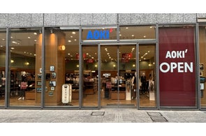 AOKIが川崎エリアに駅前型ニューフォーマット店舗を初出店、10月9日に川崎駅東口店開業へ