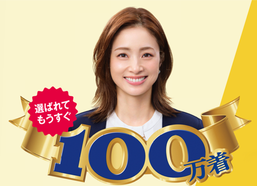 「もはや令和の仕事服 パジャマスーツはAOKI。」選ばれてもうすぐ100万着「パジャマスーツ®」新しい令和の仕事服「三通流スーツ」上戸彩さん出演のTVCM＆WEB動画が10月8日（木）より公開開始！