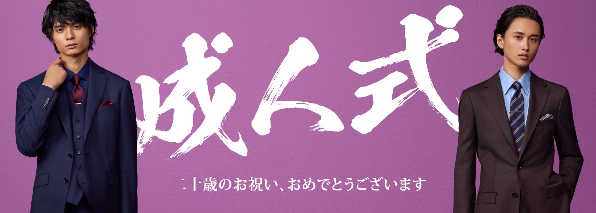 Bétta|【 10/19 発売 】ドクターベッタ哺乳びん ブレイン 広口 Doodle Bottle 240ml / 数量限定〈 2027年 未(ひつじ)年の干支ボトル 〉
