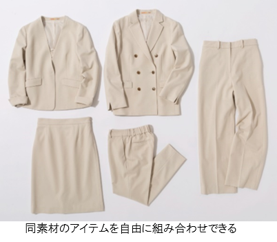 【新品】ORIHICA 洗えるスーツセットアップ THE THIRD SUITS ORIHICA『THE 3rd SUITS®』レディースから自由に組み合わせて