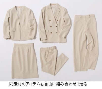 【新品】ORIHICA 洗えるスーツセットアップ THE THIRD SUITS ORIHICA『THE 3rd SUITS®』レディースから自由に組み合わせて