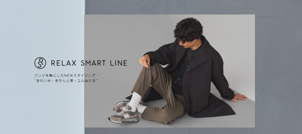 オリヒカ ライム イタリア製生地 super120's ストレッチ ストライプ オリヒカ ライム イタリア製生地 super120's ストレッチ ストライプ