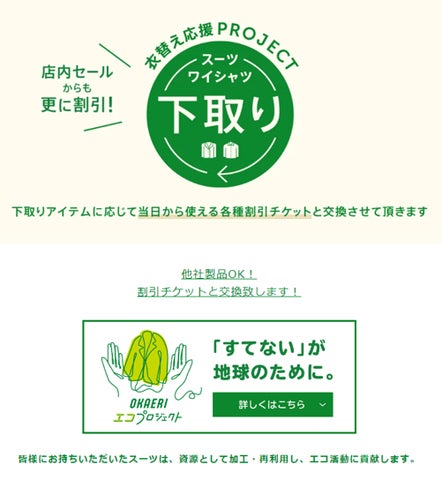 11795-939- 11795-939-