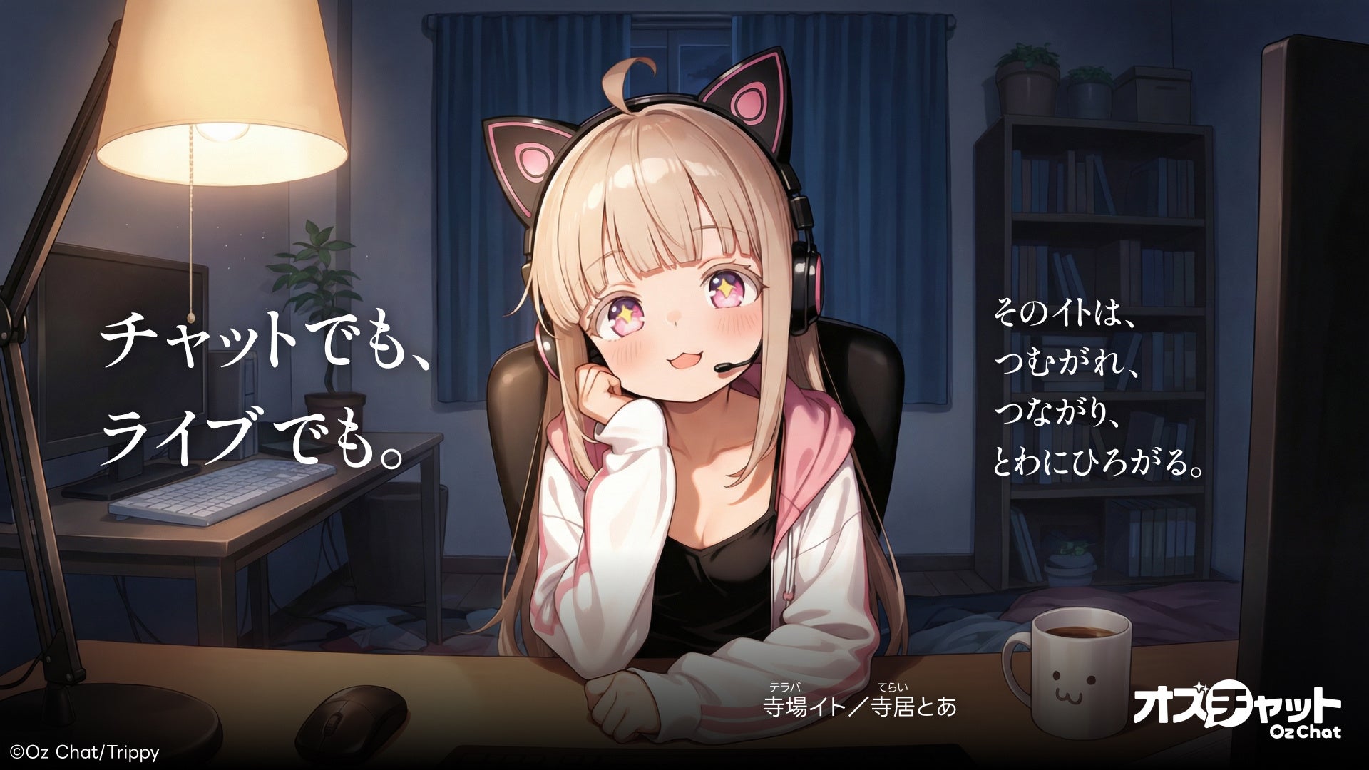画像が削除されました