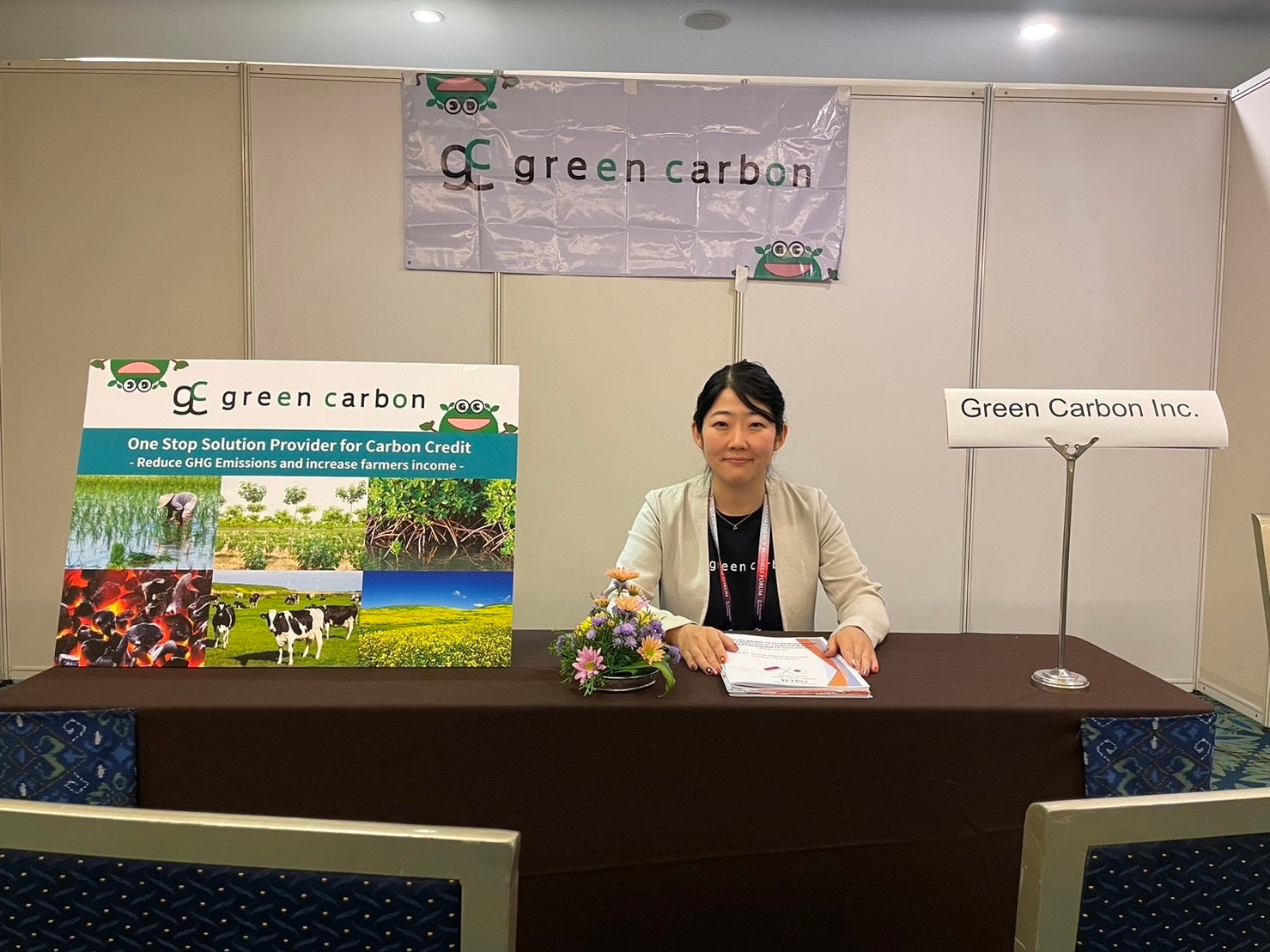 現地でのご参加お待ちしています