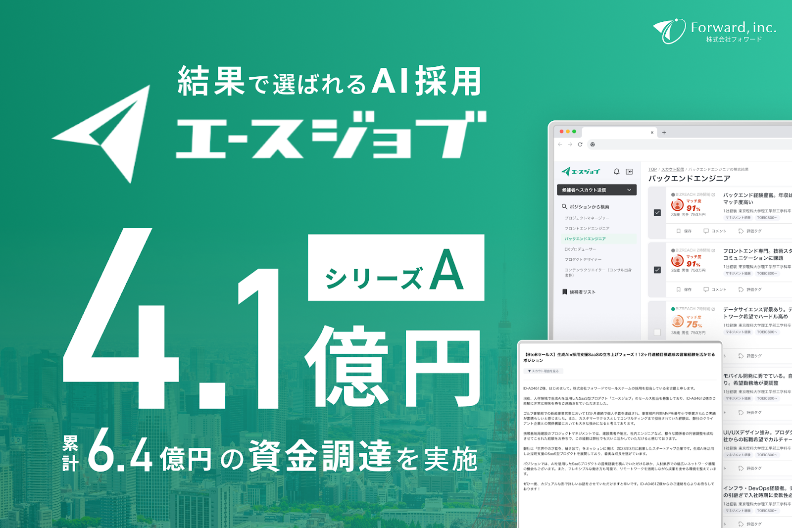 画像が削除されました