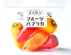 「フルーツパプリカ」