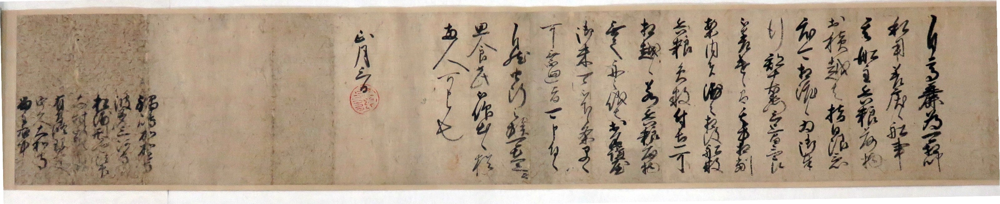 高槻市の歴史館が収蔵する豊臣秀吉の朱印状を初展示