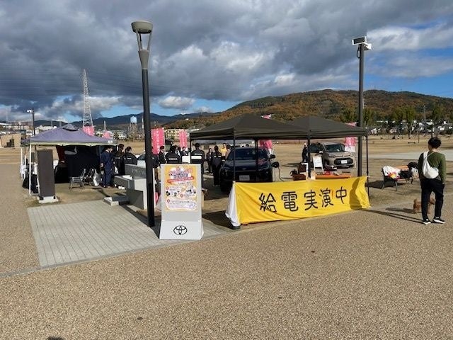 D.I.D 全日本モトクロス選手権シリーズ2026 第8戦 TOKIO INKARAMI Super Motocross 大会情報