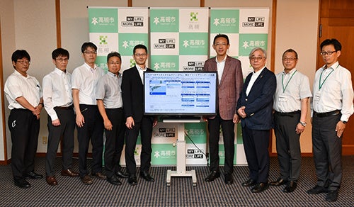 アドバイザリーボード会議ボードメンバー（写真左から冠雅之オブザーバー、小畠豊委員、柴田健剛委員、井上智夫委員、谷川知実委員、濱田剛史市長、松尾一郎委員、松永正明委員、北野頼風委員）