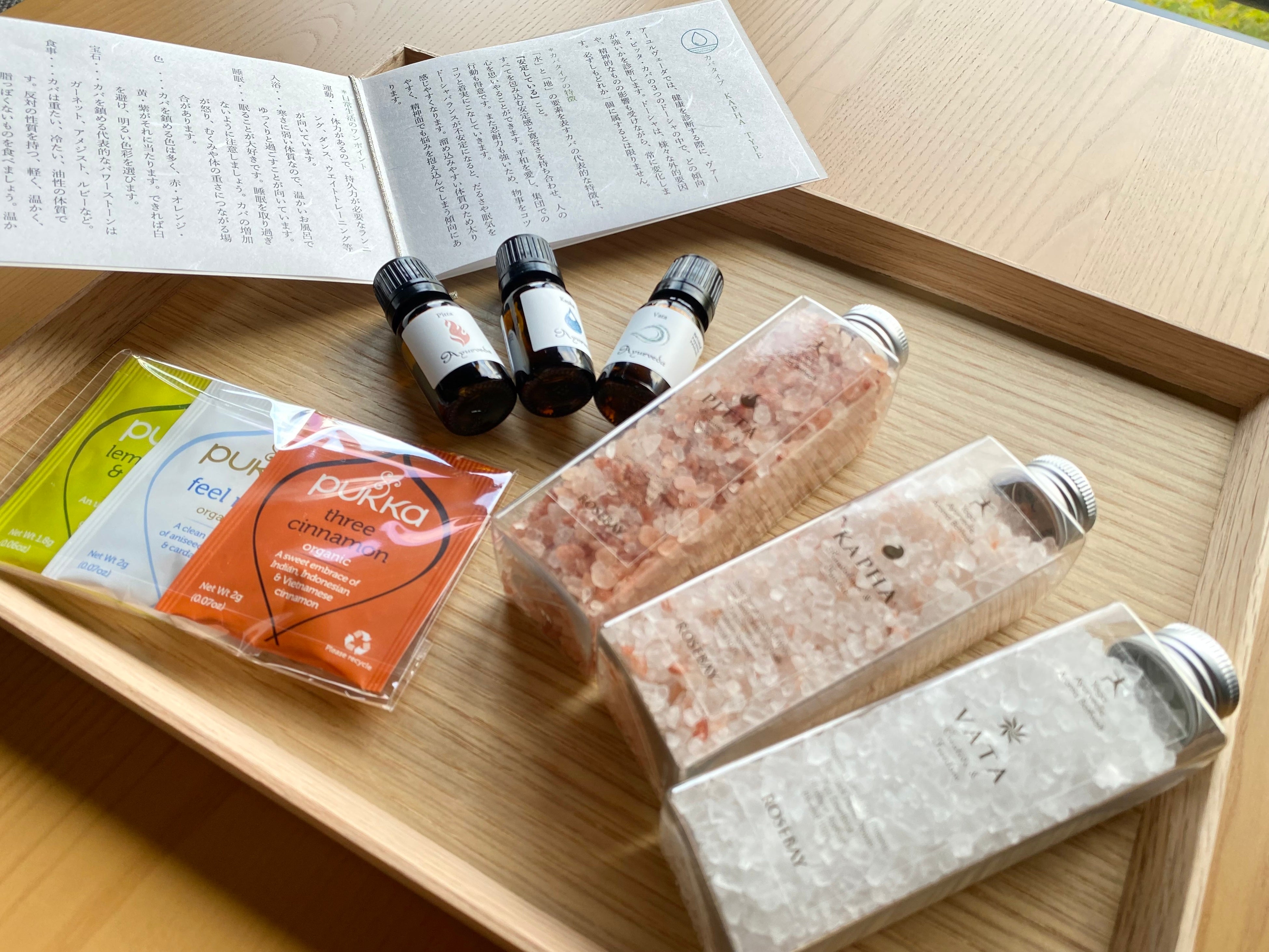 アーユルヴェーダからドーシャや、イギリスの伝統的なハーブコーディアルなどのウェルビーイングプログラムをご用意。