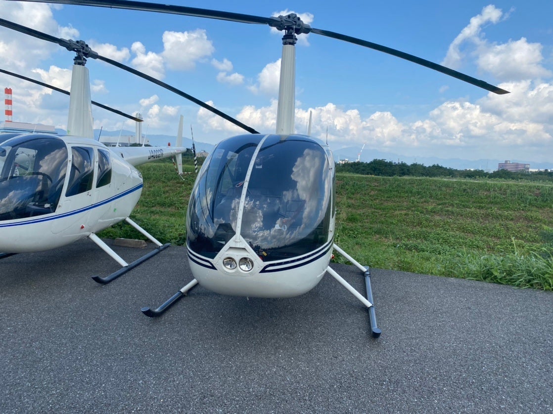 遊覧ヘリイメージ