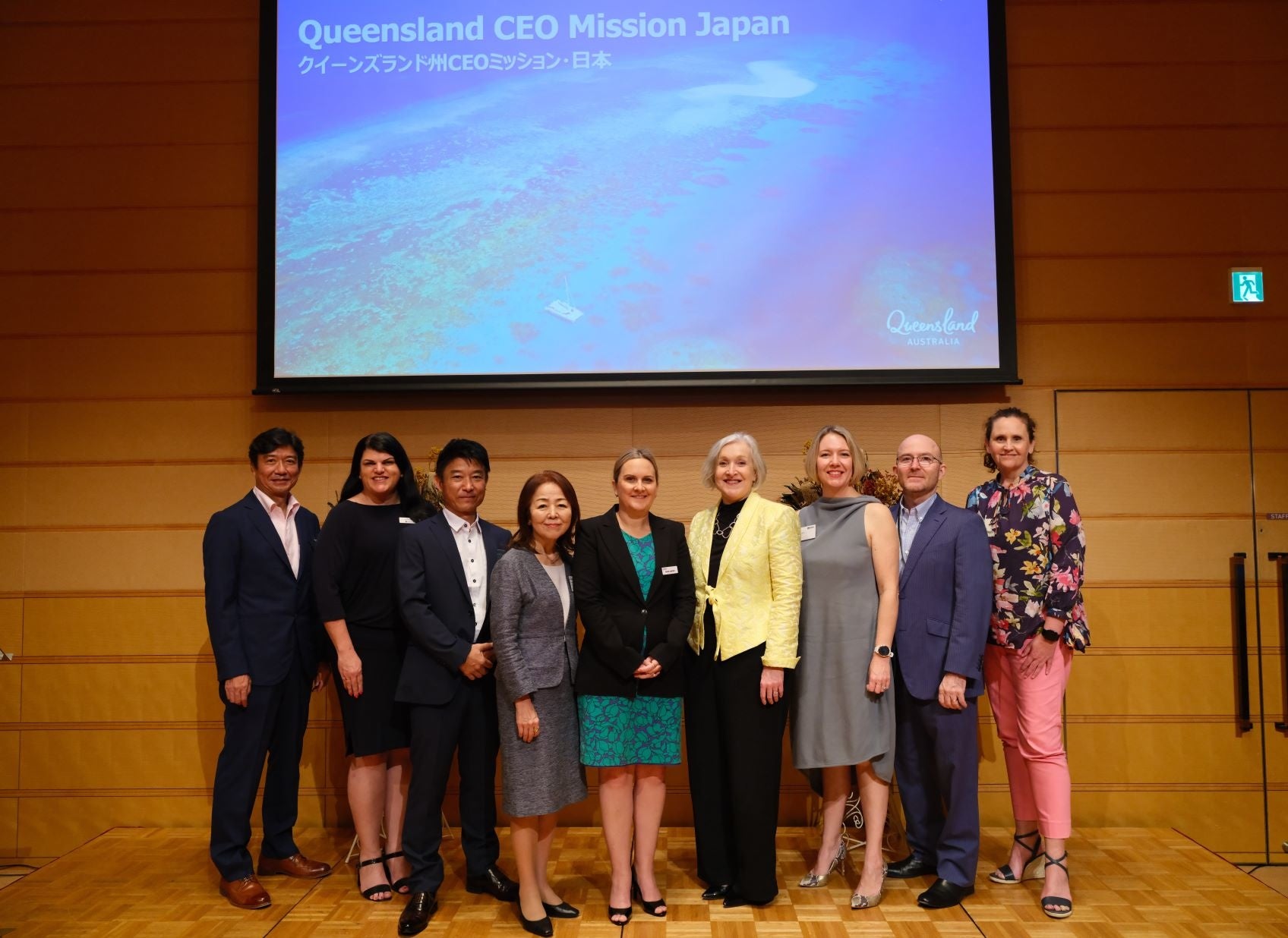 オーストラリア北東部 クイーンズランド州 旅行業界関係者向けセミナーを開催 日本人観光客再来に向けて結束 クイーンズランド州政府観光局のプレスリリース オーストラリア北東部 クイーンズランド州 旅行業界関係者向けセミナーを開催 日本人観光客再来に向けて結束 クイーンズランド州政府観光局のプレスリリース