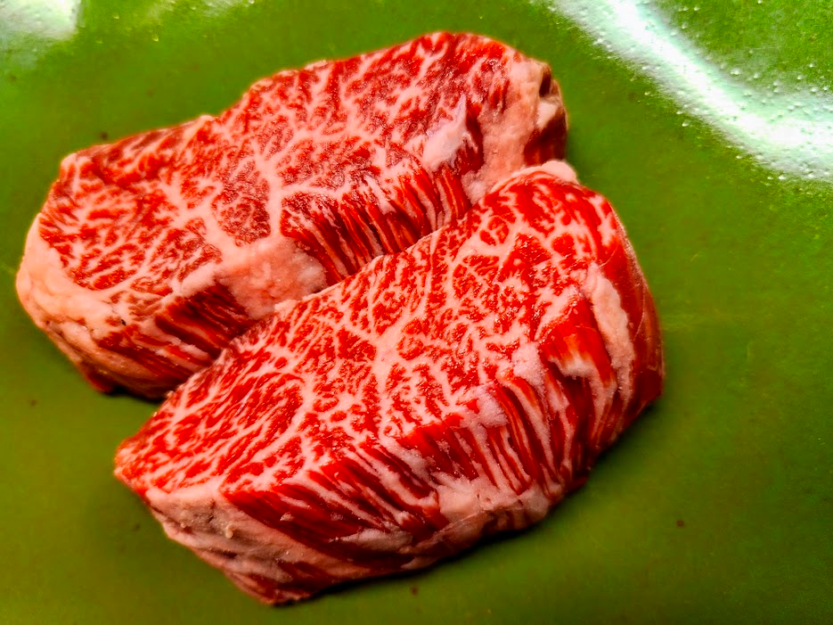 25mm 以上の和牛ハラミ