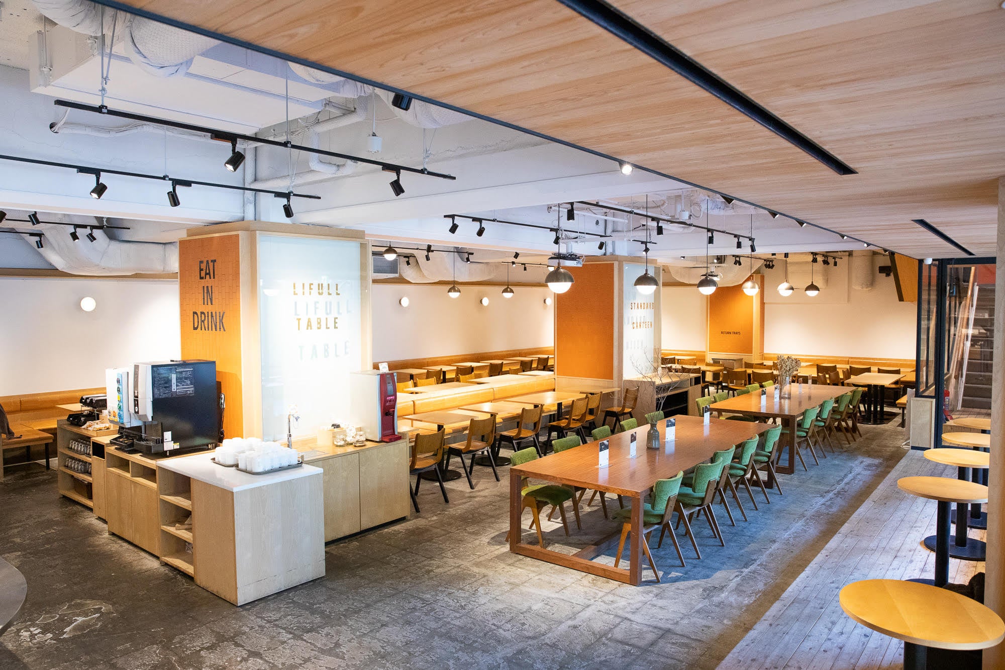 1F イベントスペースLIFULL Table