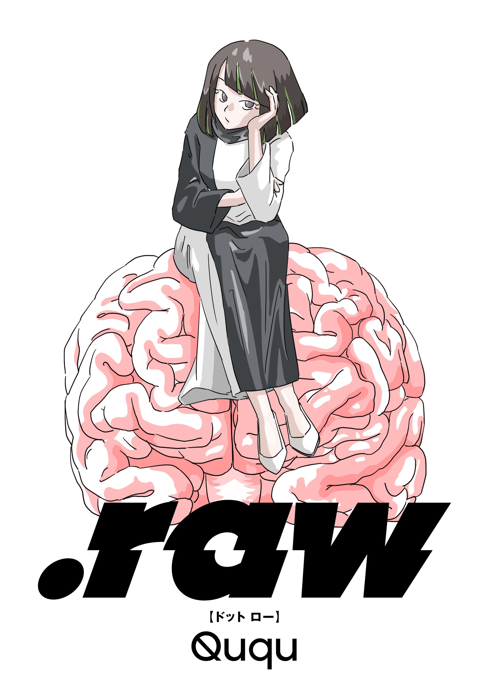 新品Science Comicsシリーズ29冊 洋書 英語絵本 漫画