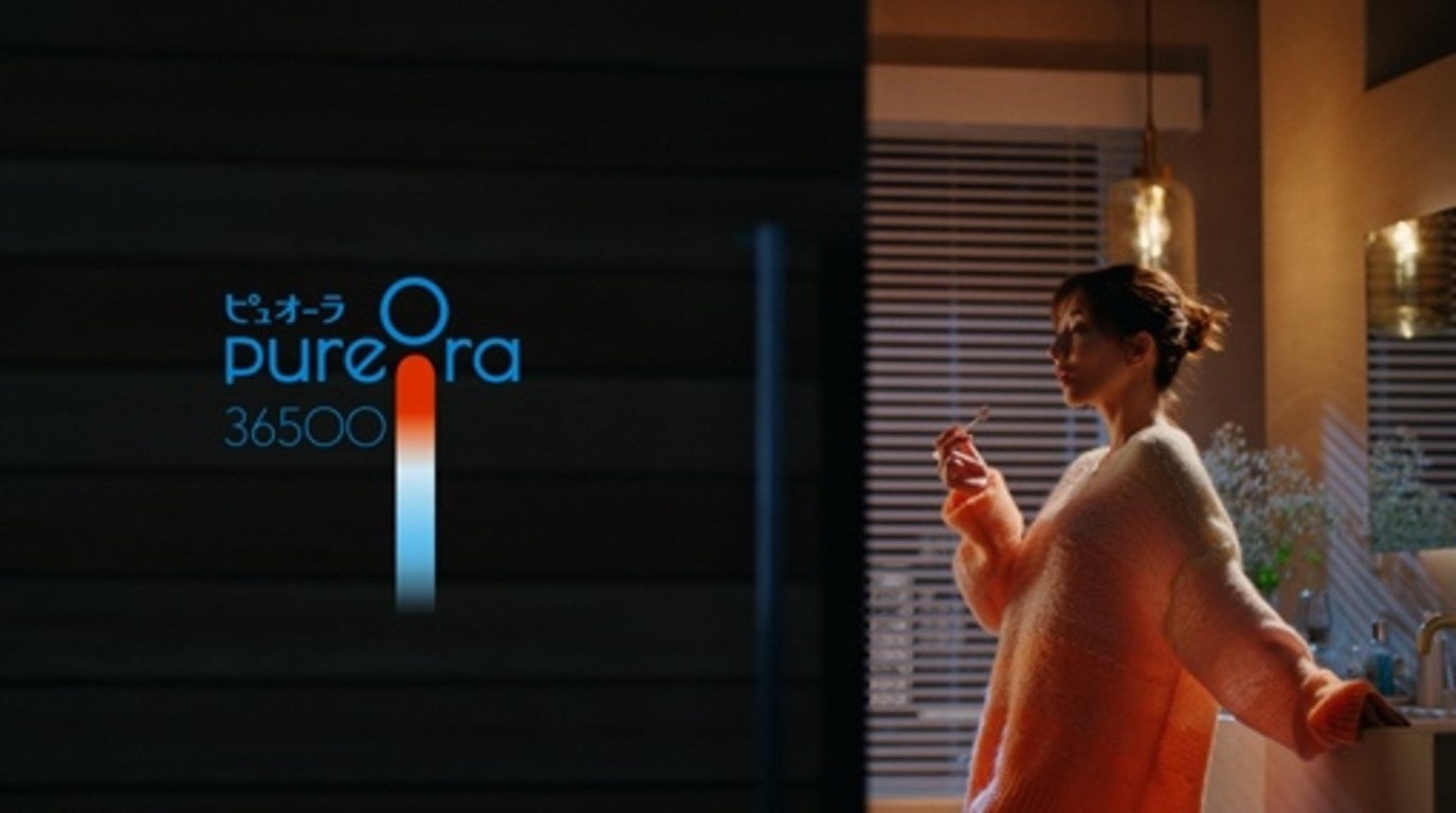 PureOra36500 「ハグキのくるくるマッサージ」篇①