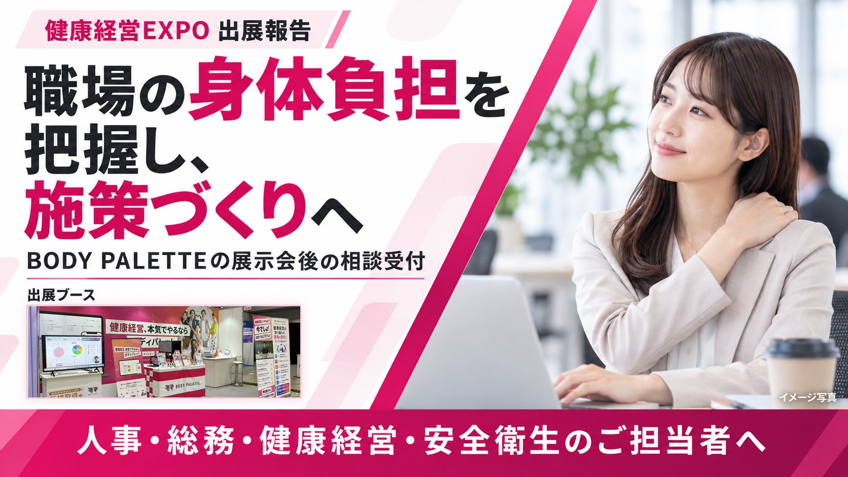 〈ラリン〉保湿ラグジュアリーライン「SHEA&KUKUI|シア&ククイ」より、秋冬の乾燥に寄り添う新アイテム2種が2026年10月9日(金)新登場!