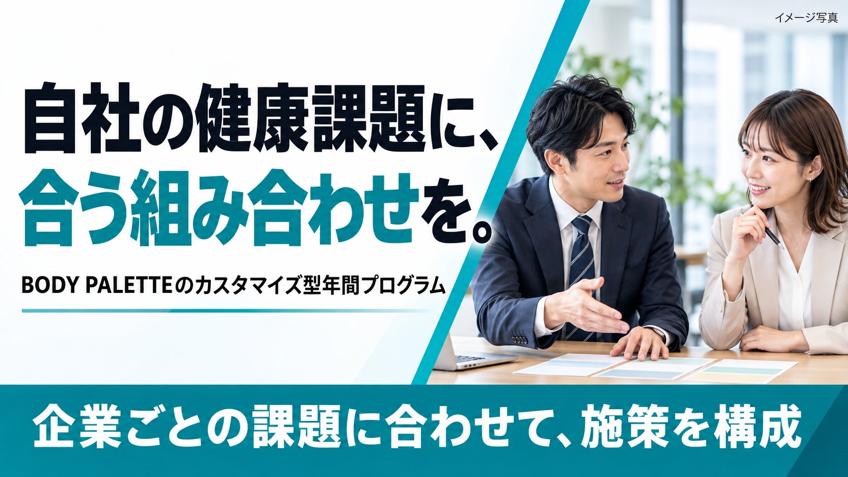 元・防衛省技官の“歌う看護師”入山アキ子、所沢で「健幸コンサート」を開催!歌と看護で超高齢社会のフレイル・孤立を吹き飛ばす