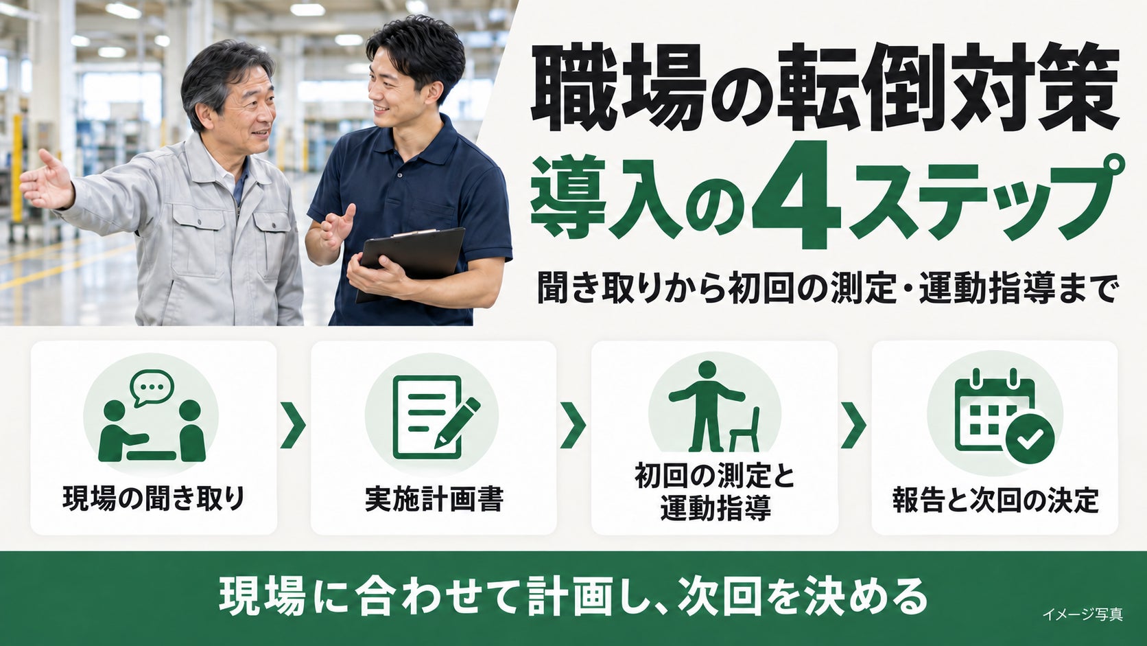 『美ST』2026年12月号 本誌・特別版は上戸 彩さんが表紙! そして、増刊の表紙は吉野北人さん(THE RAMPAGE)! 現品がついてくる豪華付録にも注目!