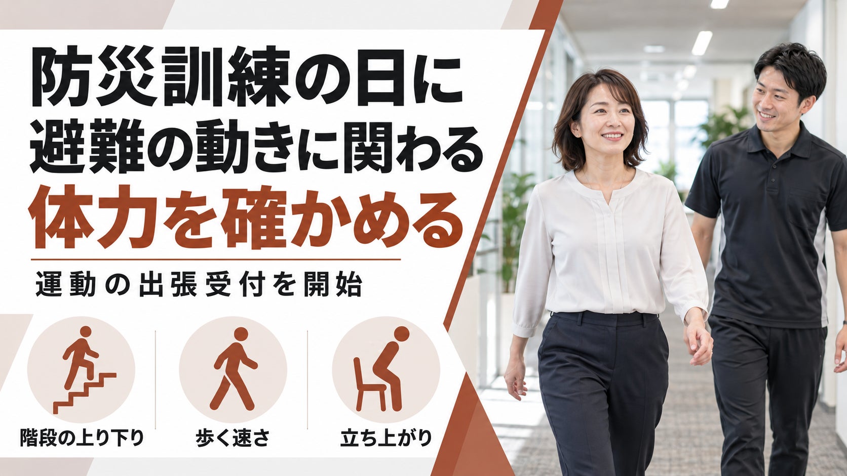 数量限定「ユズ コレクション」が待望の再登場。深まる季節に寄り添う、心温まる“ゆず”の香り