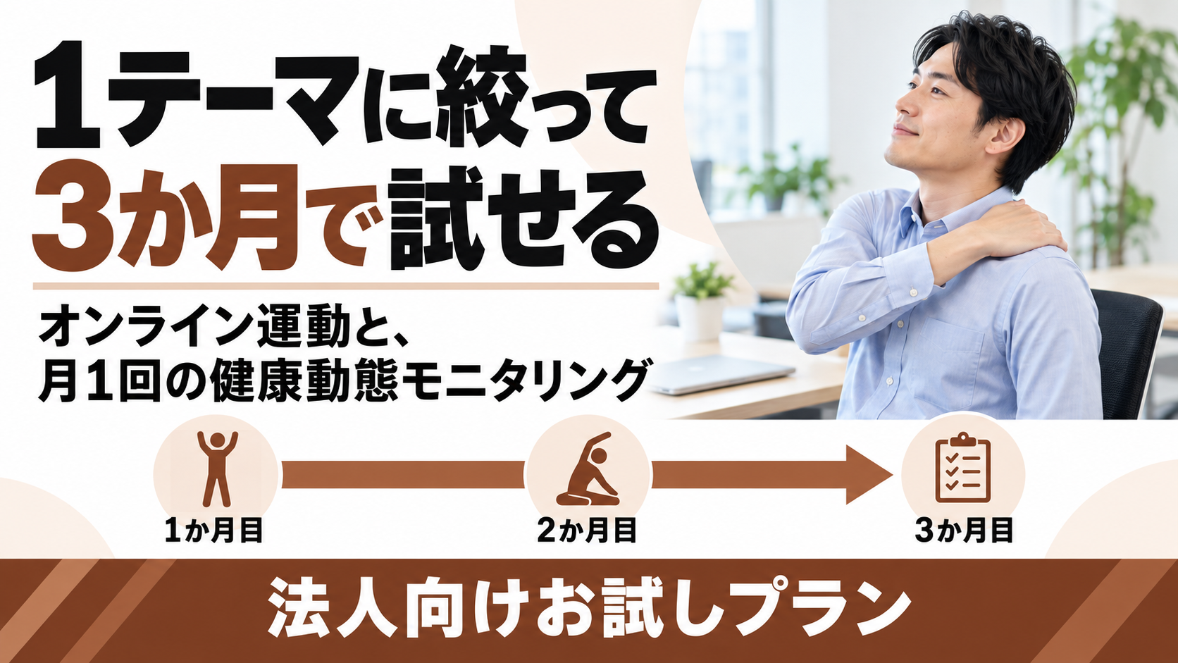 約6年ぶりの海外挑戦で初の1位！Gravis所属・チアダンスチーム「Regina（レジーナ）」、国際大会『APCC』SENIOR POM SMALL部門で優勝