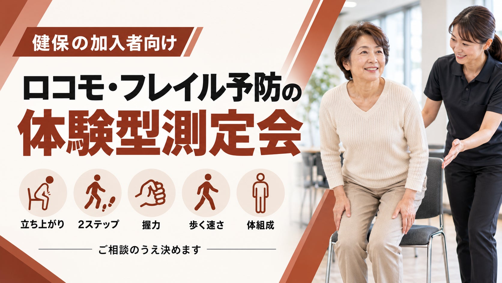 MUCHAを象徴する4つの香りから髪に纏うフレグランスヘアミストが新登場