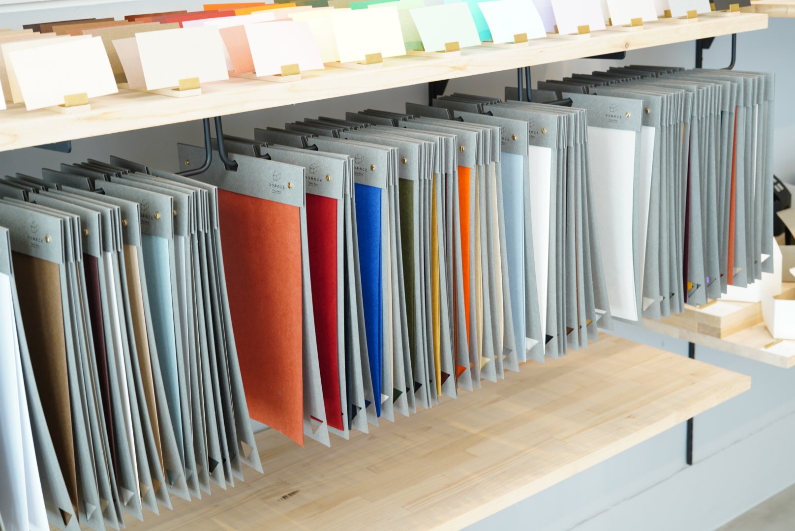 素材の厚みを確認できる