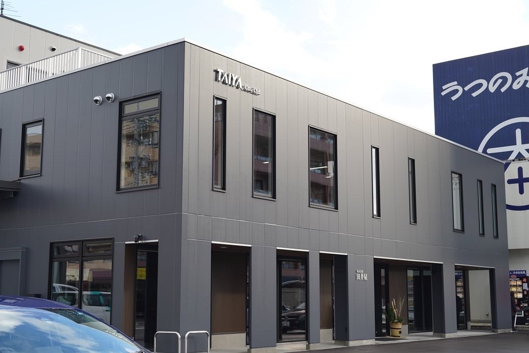 株式会社田井屋　本社外観