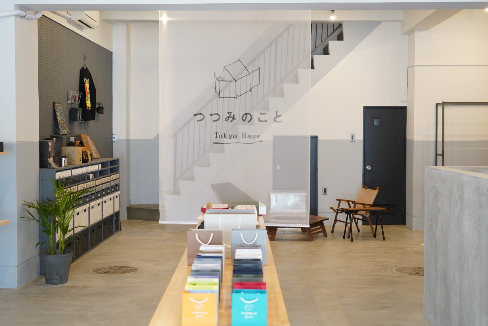 ショールームの様子