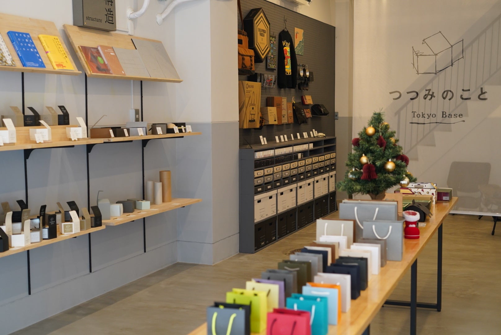 ショールームの様子