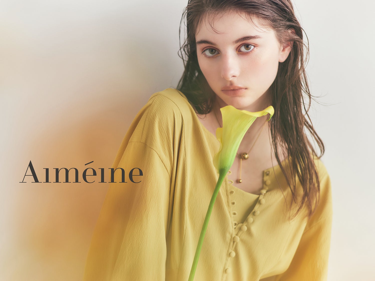 インフルエンサーAyu Uchiyamaが手掛ける【Aiméine（エメイン）】が8月