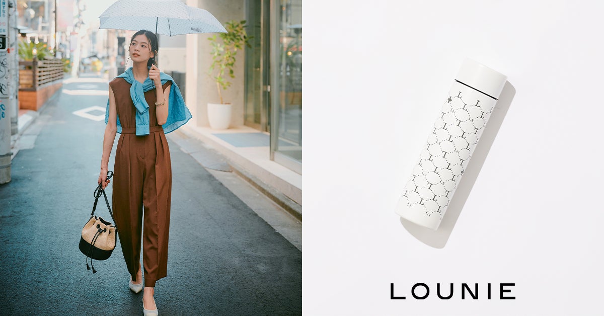 LOUNIE(ルーニィ)】新作をご購入の方に「オリジナルタンブラー」を LOUNIE(ルーニィ)】新作をご購入の方に「オリジナルタンブラー」を