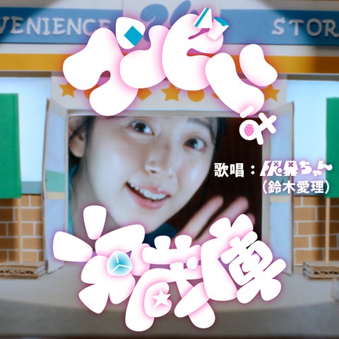 118147-12- 118147-12-