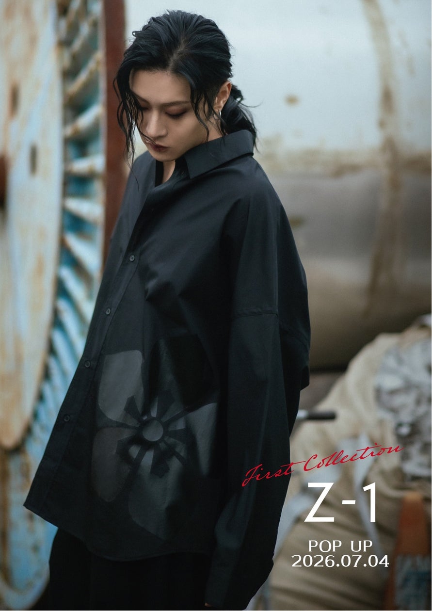 『色気が暴走』橋本全一アパレルブランド『Z-1』POPUPを開催!