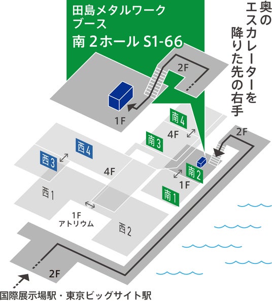 「賃貸住宅 管理・仲介 EXPO 2026」に出展します 「賃貸住宅 管理・仲介 EXPO 2026」に出展します