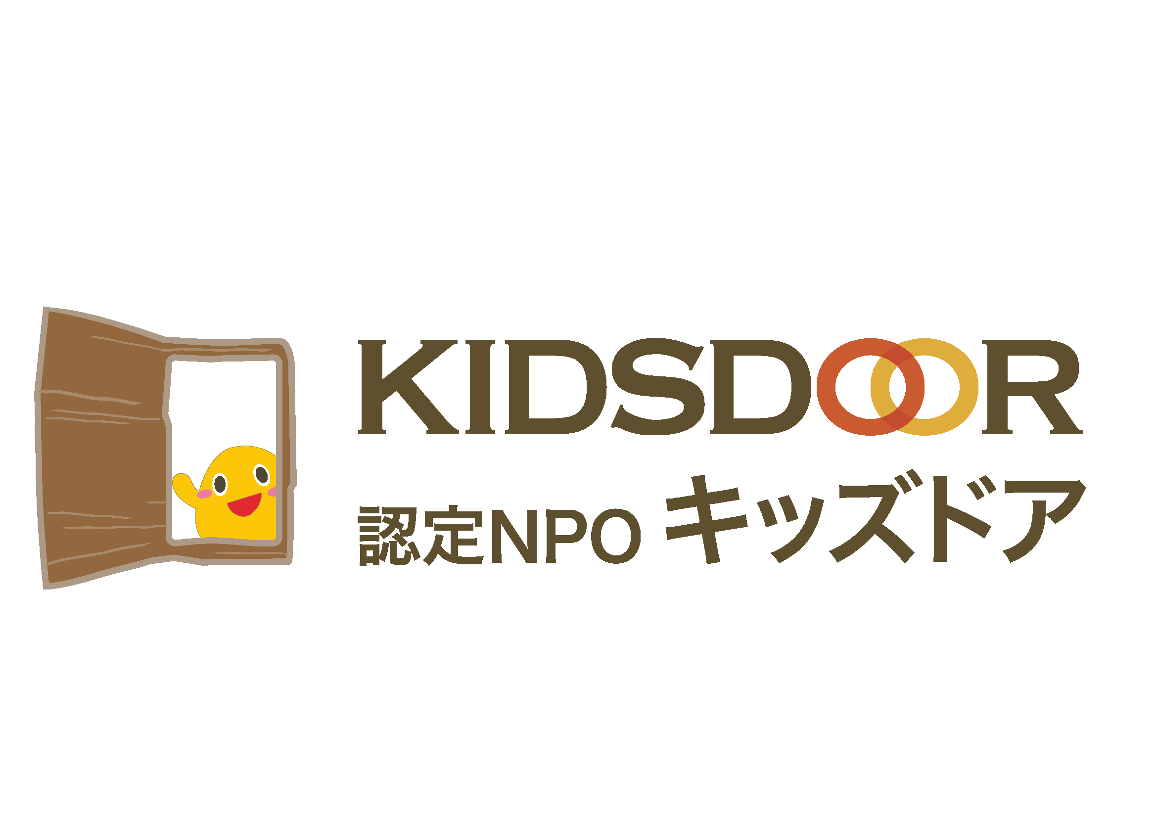 認定NPO法人キッズドア　ロゴ