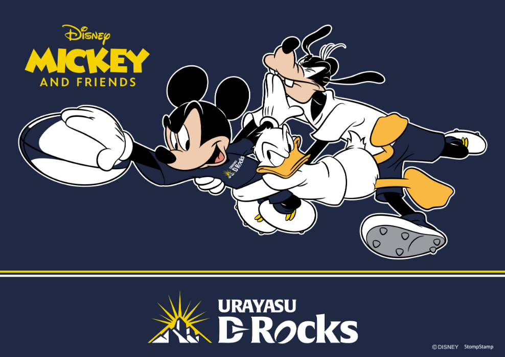 ディズニー ミッキー＆フレンズ＞ ジャパンラグビー リーグワン