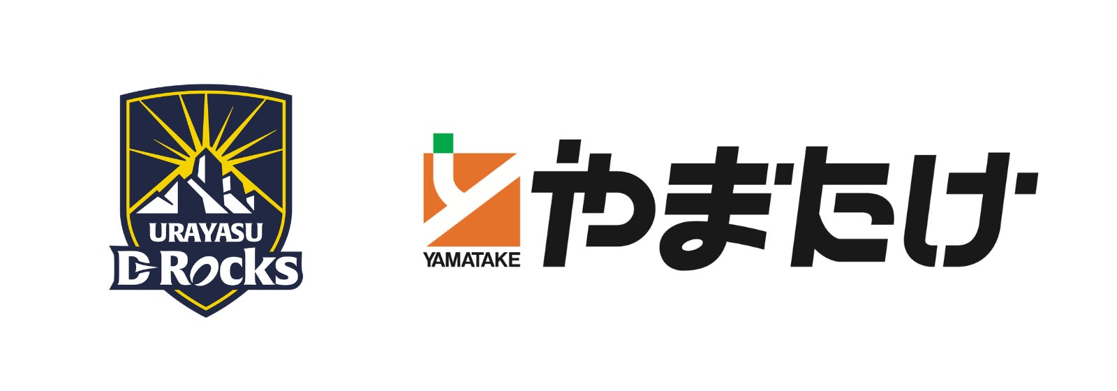 ハジーム バクレ選手 加入のお知らせ