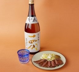 B1 牛たん焼専門店　杜の都 太助 