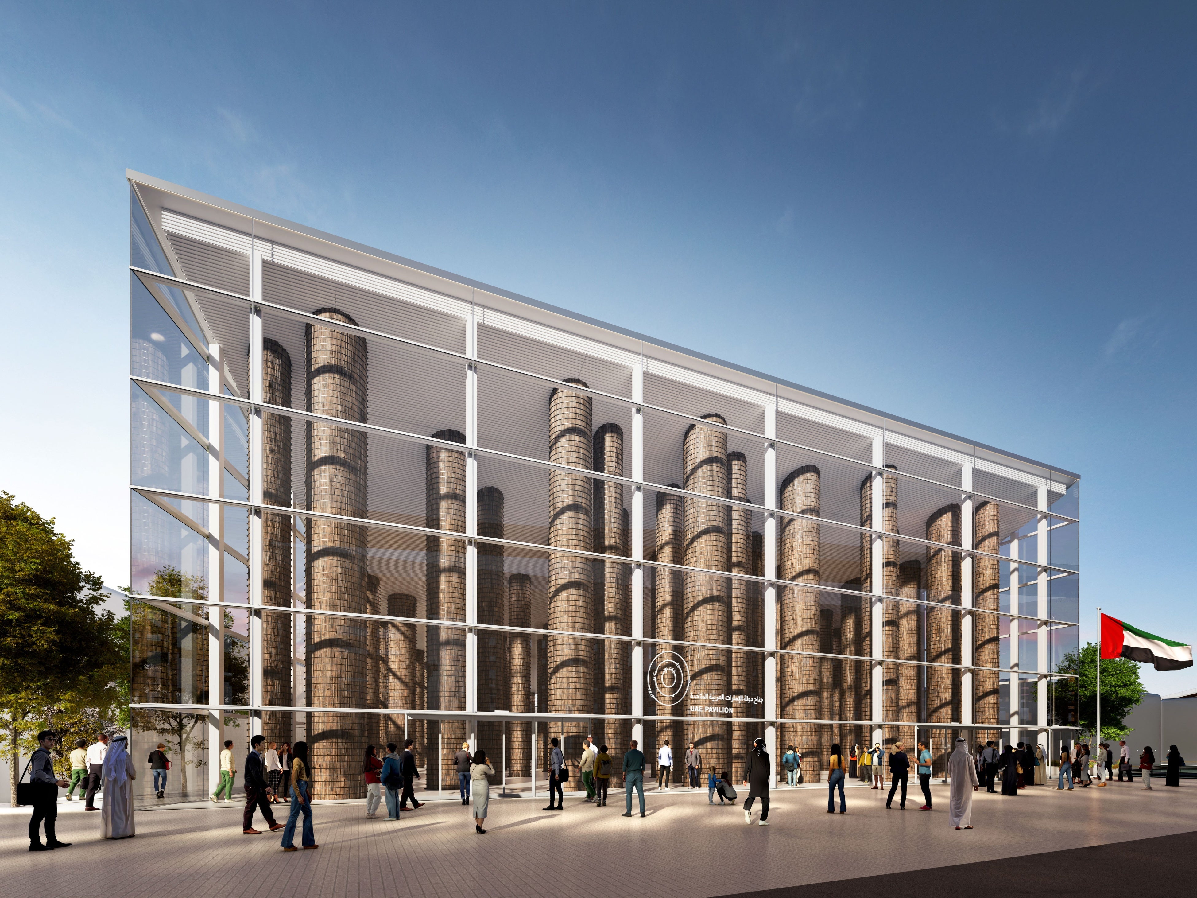 The UAE Pavilion Announces Its Participation in Expo 2025
