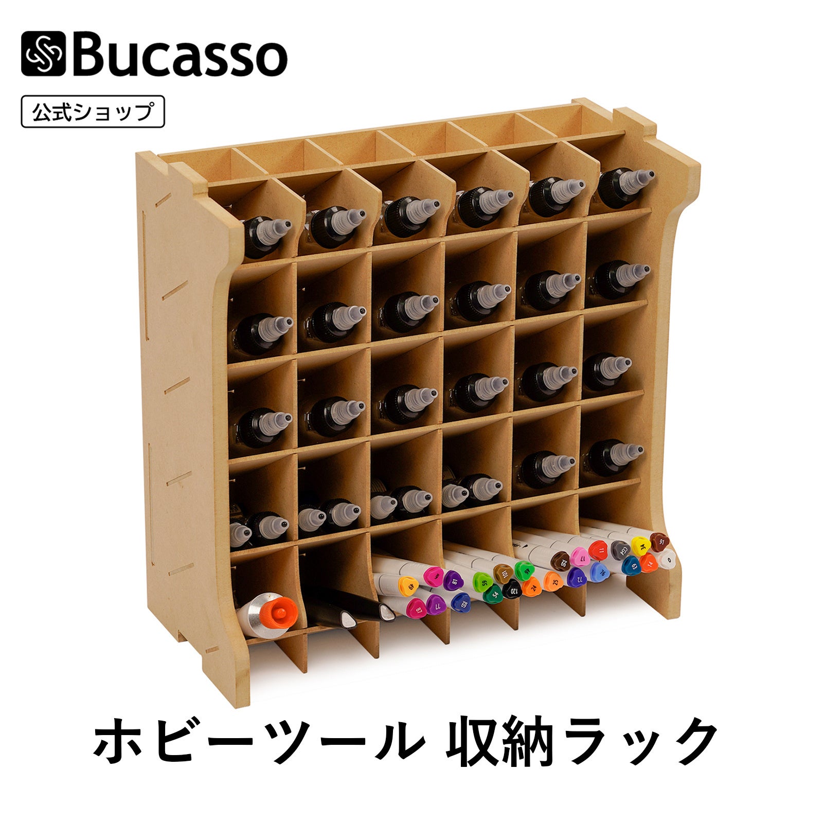 値下げ！再入荷！CAP ホビーラック 組み立て式 ボードラック(ブラック） 356 / 357 ホビーラック – サーフィン・横乗り系スポーツの
