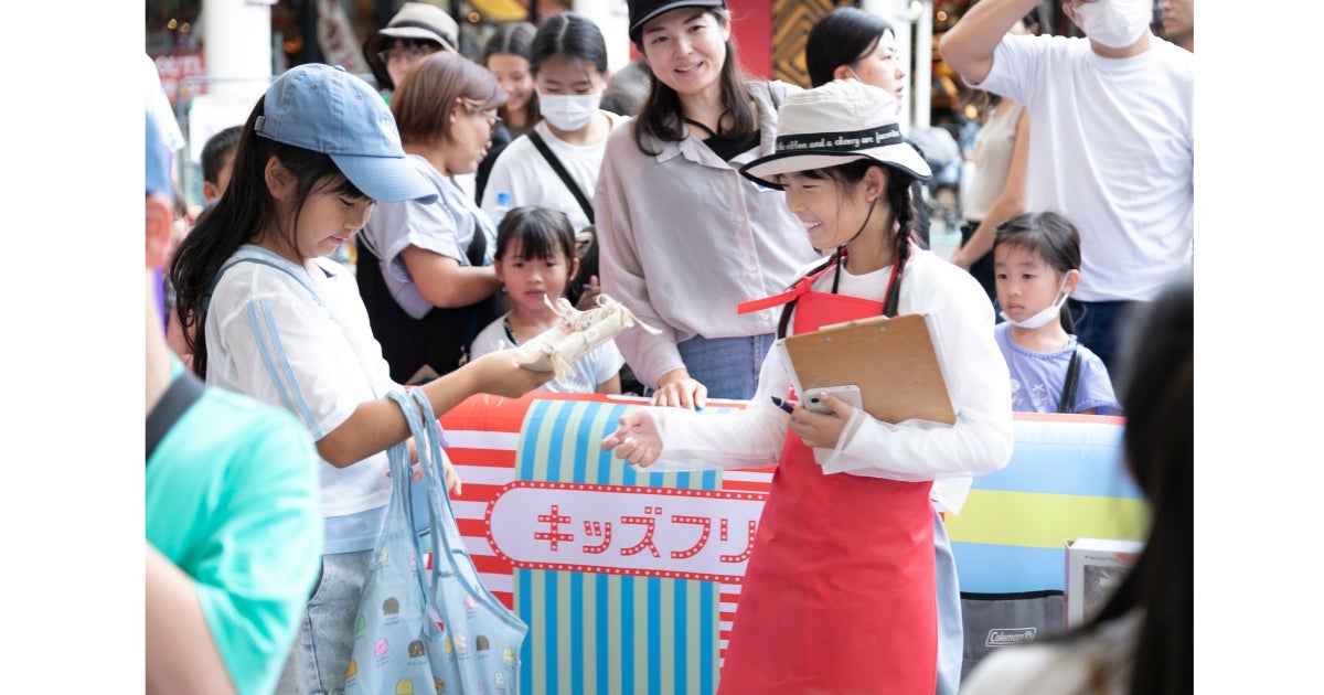 「お店屋さんはお客さんとの会話も大事」体験することで得られる気づきも大きいです