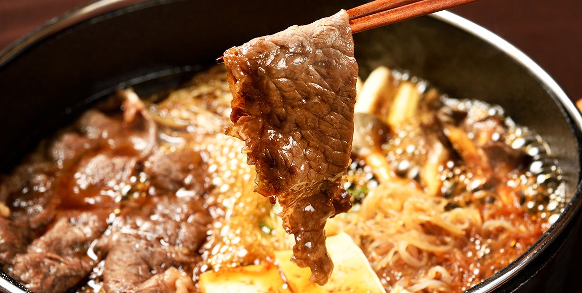 「あがの姫牛」のすき焼きセット（500g）を抽選で10名様にプレゼント