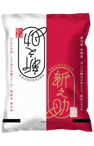 フォロー＆リツイートで１００名様にプレゼント！今すぐ応募しよう！