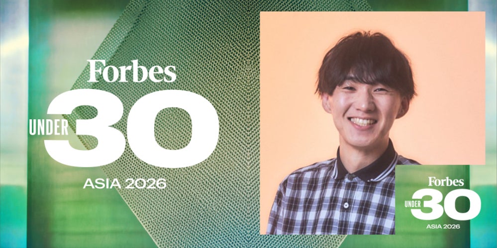 QREATION取締役・伊吹が「Forbes 30 Under 30 Asia 2026」に選出