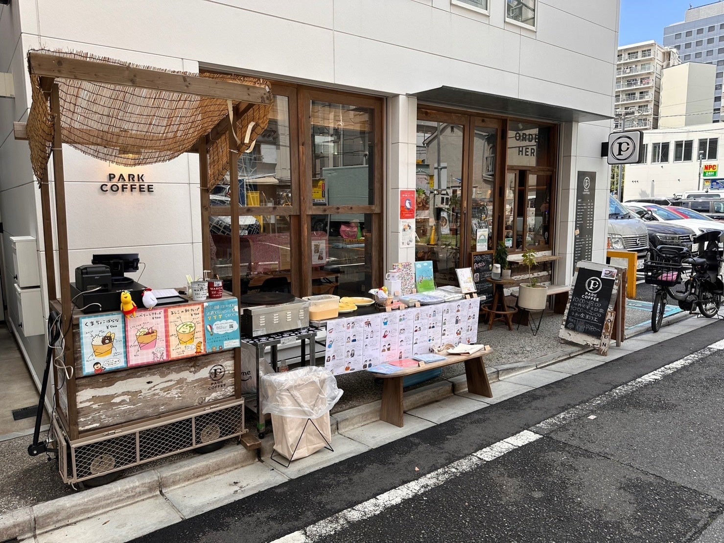 C-Crepe×イラストレーターただまひろ×PARK COFFEEのコラボ企画